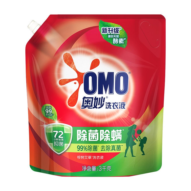 奥妙洗衣液袋装正品官方旗舰店整箱批家用补充装持久留香除菌除螨