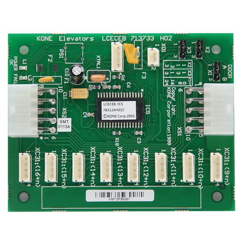 适用于通力电梯扩展板/LCECEB板KM713730G71/G11/G12/G51/G01全新