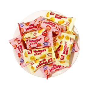 雅客无添加蔗糖轻享牛轧糖芒果味糕点小零食草莓味牛轧糖结婚喜糖