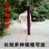 Товары от 精武会
