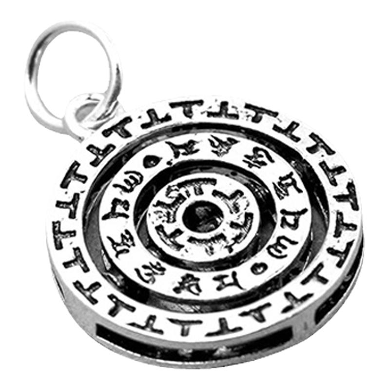 diy六字真言圆形转运珠银饰品