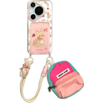 卡巴顿 适用华为pura70pro+手机壳新款女pura70白鹿同款草莓兔子mate60pro斜挎可背带挂绳零钱卡包p70小众