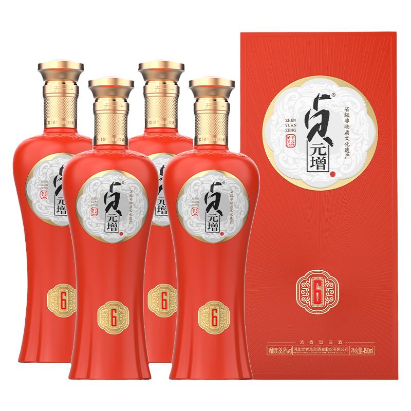 丛台酒38.8度贞元增(红)