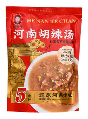 河南特产刘国海北舞渡胡辣汤