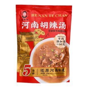 河南正宗刘国海北舞渡胡辣汤大块牛肉逍遥镇胡辣汤香辣胡辣汤早餐