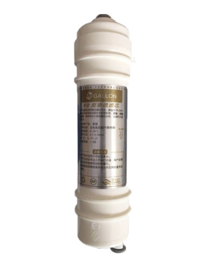 纯水机快接RO反渗透一体式膜净水器加仑节水膜75G加仑ro膜通用款
