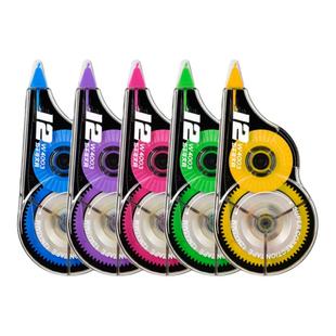 五千年更正带大容量修正带小学生专用黑科技迷你实惠装静音改错带