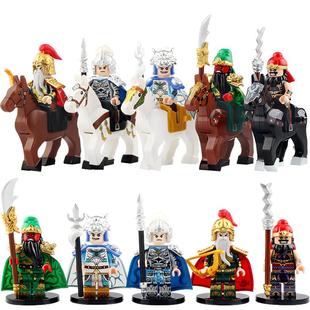 迪库三国小侠演义樂高人仔拼装玩具积木关羽赵云五虎上将战马玩具