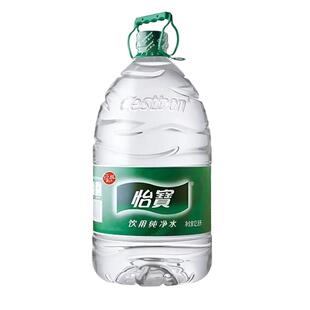 怡宝纯净水12.8Lx1桶大桶水桶装非矿泉水
