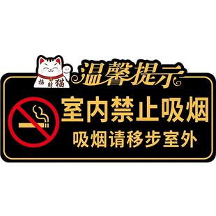请妥善保管好贵重物品提示牌贵重物品温馨提示牌酒店饭店餐厅公共场所保管好随身物品丢失概不负责标识牌墙贴