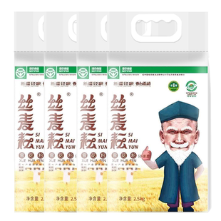 丝麦耘新疆奇台面粉雪花粉20斤天山水灌溉冬麦筋道面粉