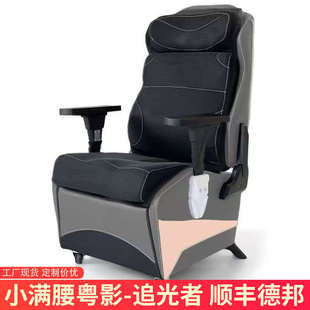 小满腰追光者电竞沙发椅办公椅子升降电脑扶手可躺网吧椅网咖沙发