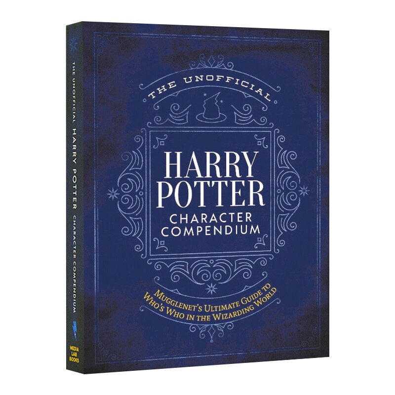 现货 哈利波特非官方人物概要 麻瓜 魔法世界 周边 精装 英文原版 The Unofficial Harry Potter Character Compendium