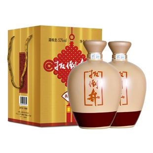 白酒53度扳倒井陈坛献礼版1500ml*2坛浓香型宴请送礼手提礼盒装