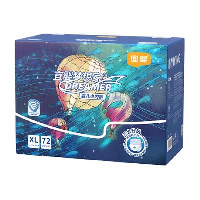 宜婴新梦想家拉拉裤全包臀小内裤