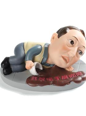 梅杜莎乔迁新居创意招财礼品摆件