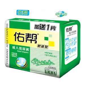 佑帮成人纸尿裤尿不湿老年人整箱