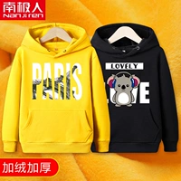 【Посылки】 Желтая одежда в париже+наушники милая медведя черная одежда