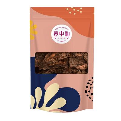 生地黄中药材怀生地中药干片生地熟地焦作生地黄泡水喝非川芎当归