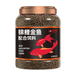 锦鲤饲料鱼食小颗粒金鱼鱼粮观赏鱼通用型家用淡水鱼料专用鱼饲料