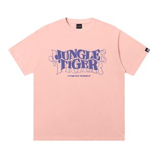 丛林老虎美式字母潮牌情侣装T恤2026夏季街头宽松纯棉重磅短袖男