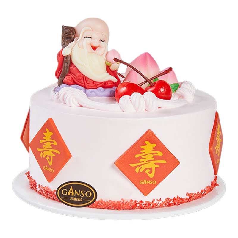 元祖奶奶寿婆祝寿生日蛋糕合肥南昌西安长沙沈阳青岛支持门店自提