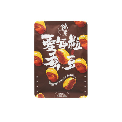 饭爷每粒蚕豆108g盐焗味兰花
