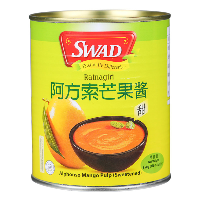 阿方索SWAD印度进口芒果泥果酱850g果浆杨枝甘露烘焙甜品奶茶原料