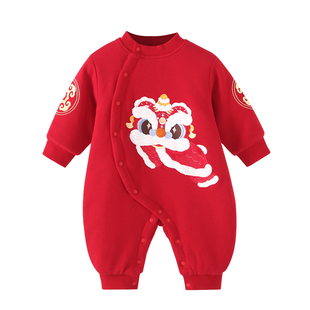 柠檬爬爬宝宝夹棉连体衣冬季加厚新生儿衣服婴儿红色过年拜年哈衣