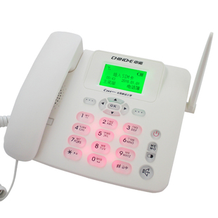 中诺C265全网通45G无线固话插卡电话机办公家用座机电信移动SIM卡