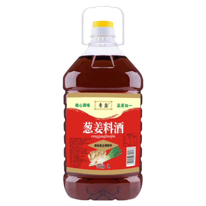 10斤葱姜葱姜料酒10斤家用大桶装