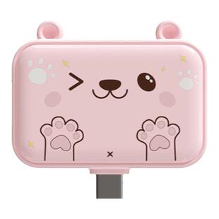 USB3.0分线器创意可爱3合1type-c扩展坞多接口HDMI电脑iPad集线器