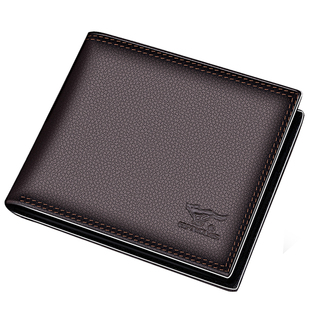 七匹狼男士钱包短款真皮带拉链钱夹纯牛皮青年简练横竖款票夹软皮