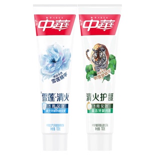 中华清火护龈牙膏改善牙龈红肿出血清新口气旗舰店正品130g