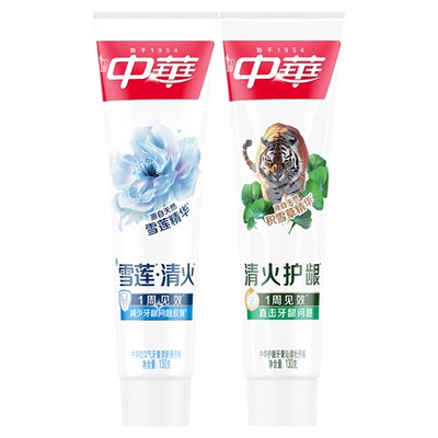 中华清火护龈牙膏改善出血含氟