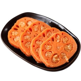 【新藕制作】桂花糯米藕宝应蜜汁香糯莲藕熟甜糖藕开袋即食莲菜