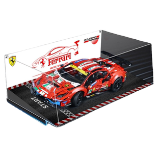 LYB适用乐高42083布加迪威龙展示盒兰博基尼汽车系列亚克力防尘罩