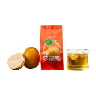 黄金罗汉果正品旗舰店新鲜干果脱水冻干罗汉果茶广西桂林永福特产