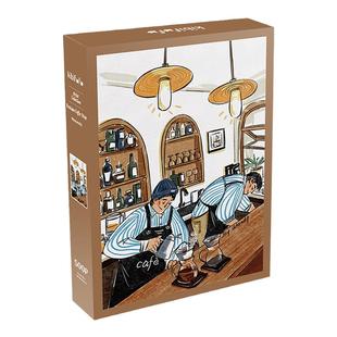 Kibifufu可比富富500片养生减压插画美咖啡厅宝藏书店成人版拼图