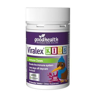 goodhealth嚼嚼乐婴幼儿童酵母β葡聚糖益生菌体质维生素vc片