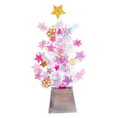 3d立体水晶摆件祝福贺卡