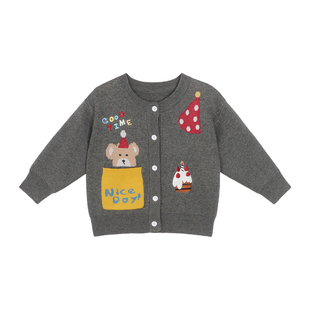 小O爸男婴童 生日小熊宝宝秋冬周岁服套装马甲婴儿洋气时髦兄妹装