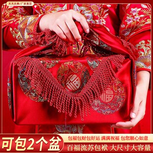 包袱皮结婚用的红包袱红布新娘陪嫁婚礼用品大全包裹布婚庆喜包袱