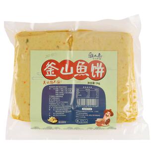整箱 韩大叔釜山鱼饼1kg*10袋四角海鲜饼炒年糕火锅关东煮鱼糕串