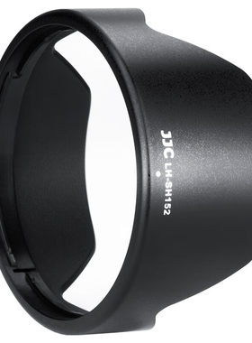 JJC适用于索尼FE 24-105mm F4 G OSS镜头遮光罩替代ALC-SH152 SEL24105G G大师A7M4 A7R5/R3 A7C相机保护配件