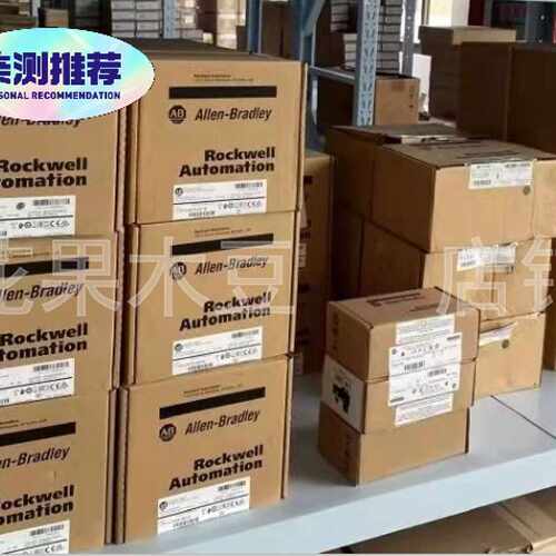 询价-20BC5P0A0AYNANC0