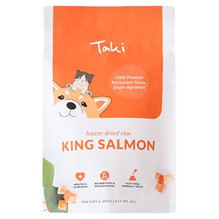 TAKI Treats新西兰进口原切帝王鲑鱼冻干犬猫通用宠物零食