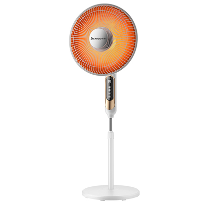 志高小太阳取暖器家用节能省电