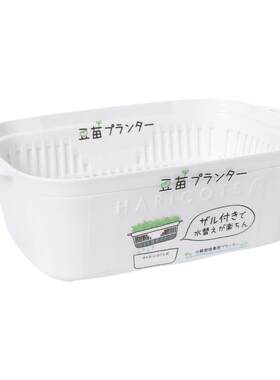 日本豆苗发芽盆阳台豆芽栽培器