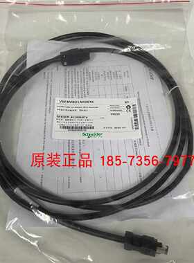 议价VW3M5A11R10/VW3M8A11R10施耐德BCH16电机动力编码器电缆10M